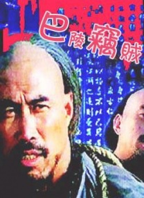 中国偷窥wc女厕